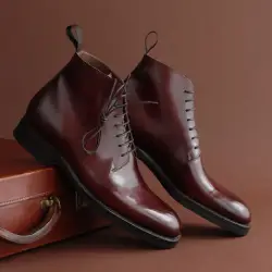 Men's Footwear