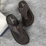 Centrino Men's Flip-Flop Slippers | Luxurious Comfort for Every Step | Slip-On Ease, Classie Design | Perfect for Beach Days, Poolside Lounging, and Casual Wear(8203)